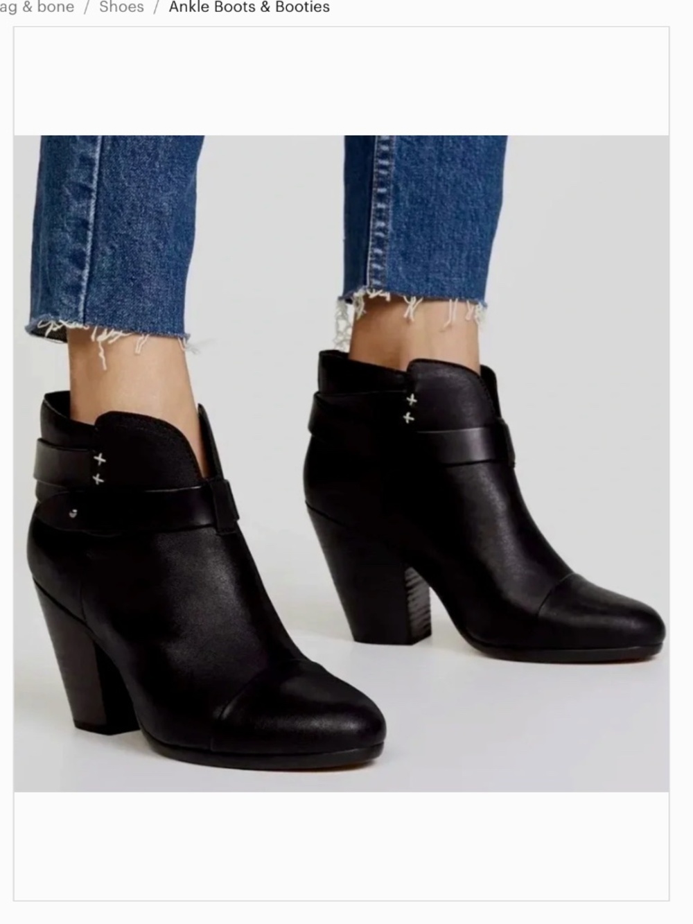 Rag & Bone Harrow Boots